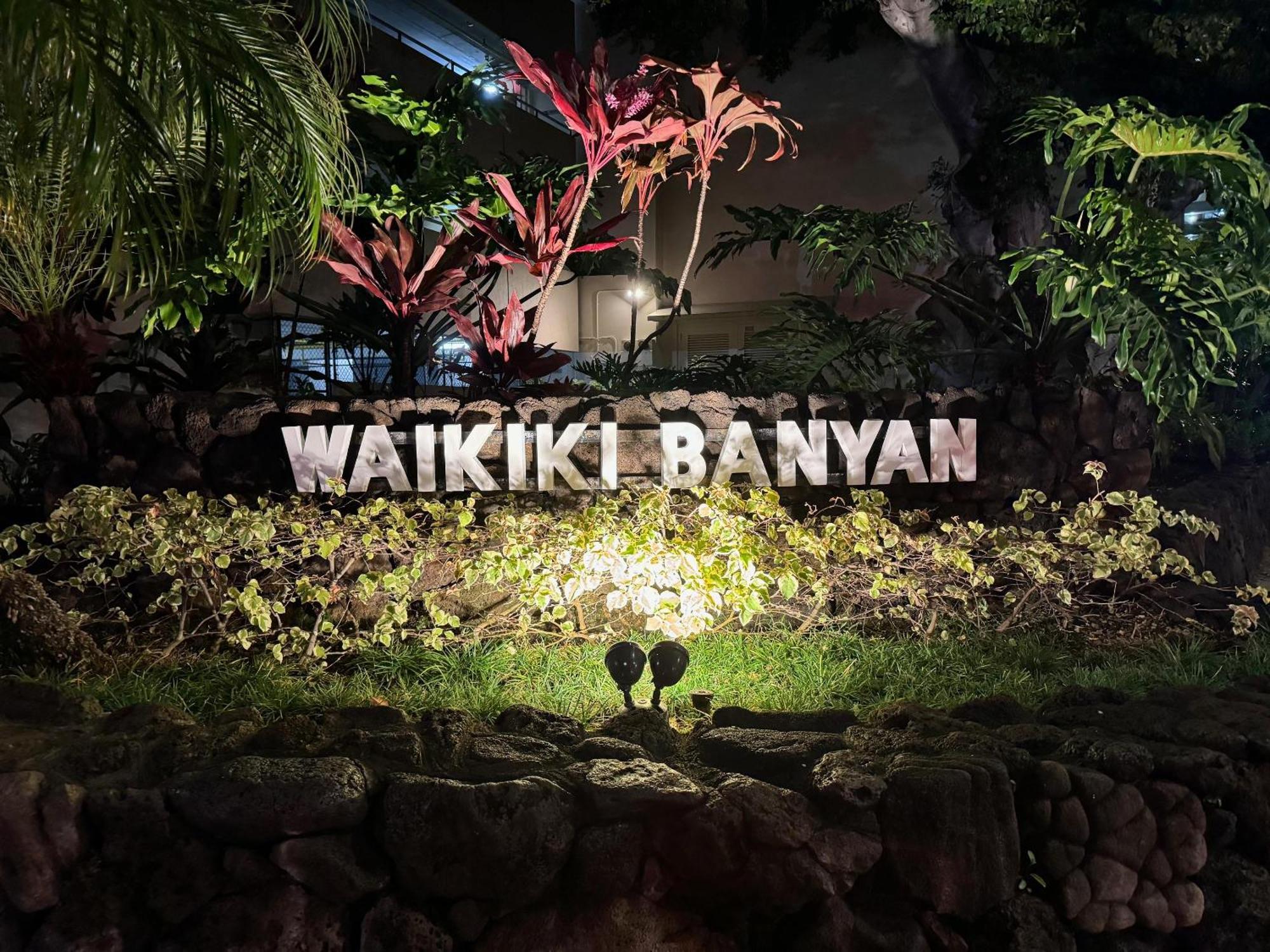 Waikiki Banyan Ohana * Honolulu